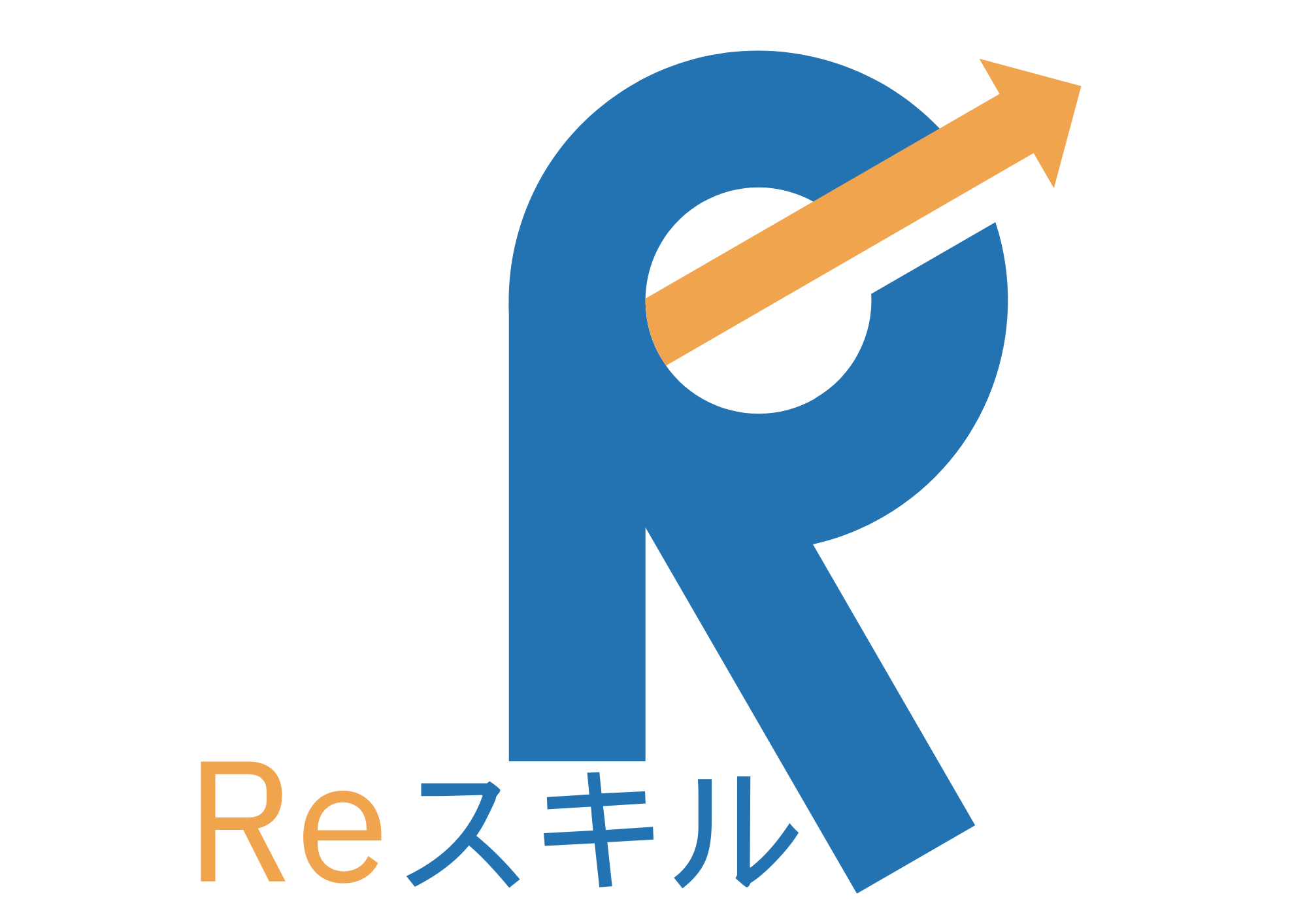 Reスキル講座ロゴ